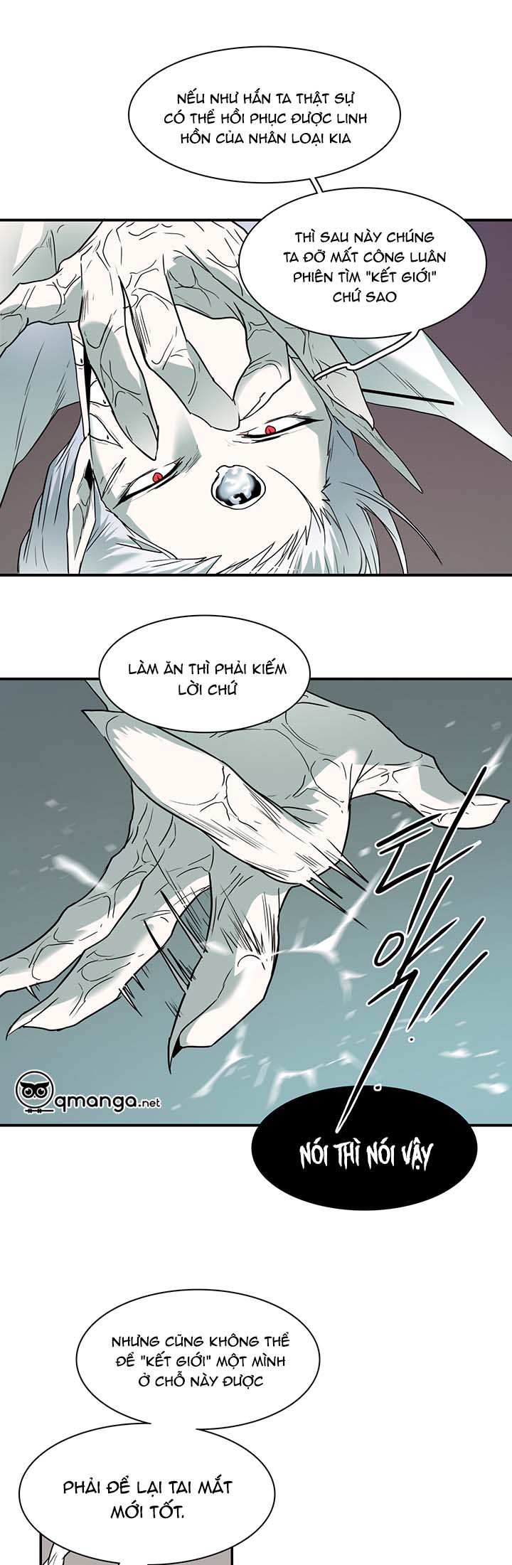 Dear Door Chapter 56 - Trang 7