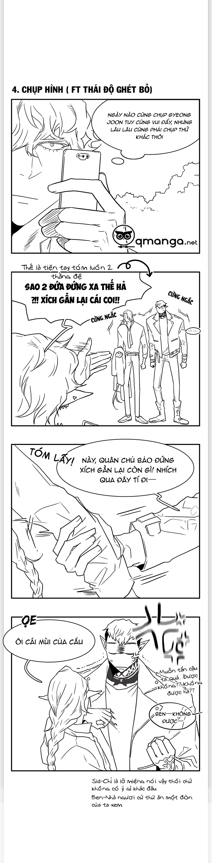Dear Door Chapter 56.5 - Trang 5
