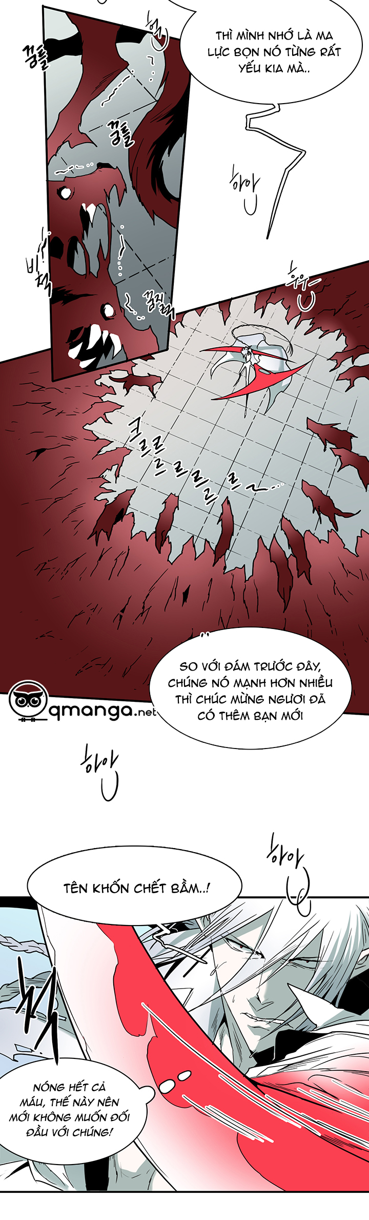 Dear Door Chapter 57 - Trang 15