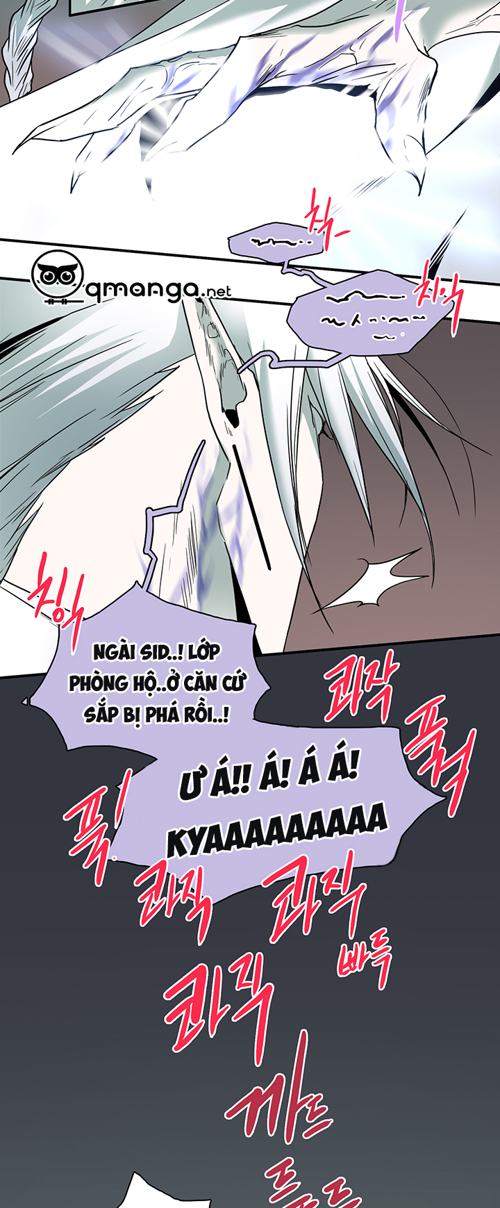 Dear Door Chapter 57 - Trang 17