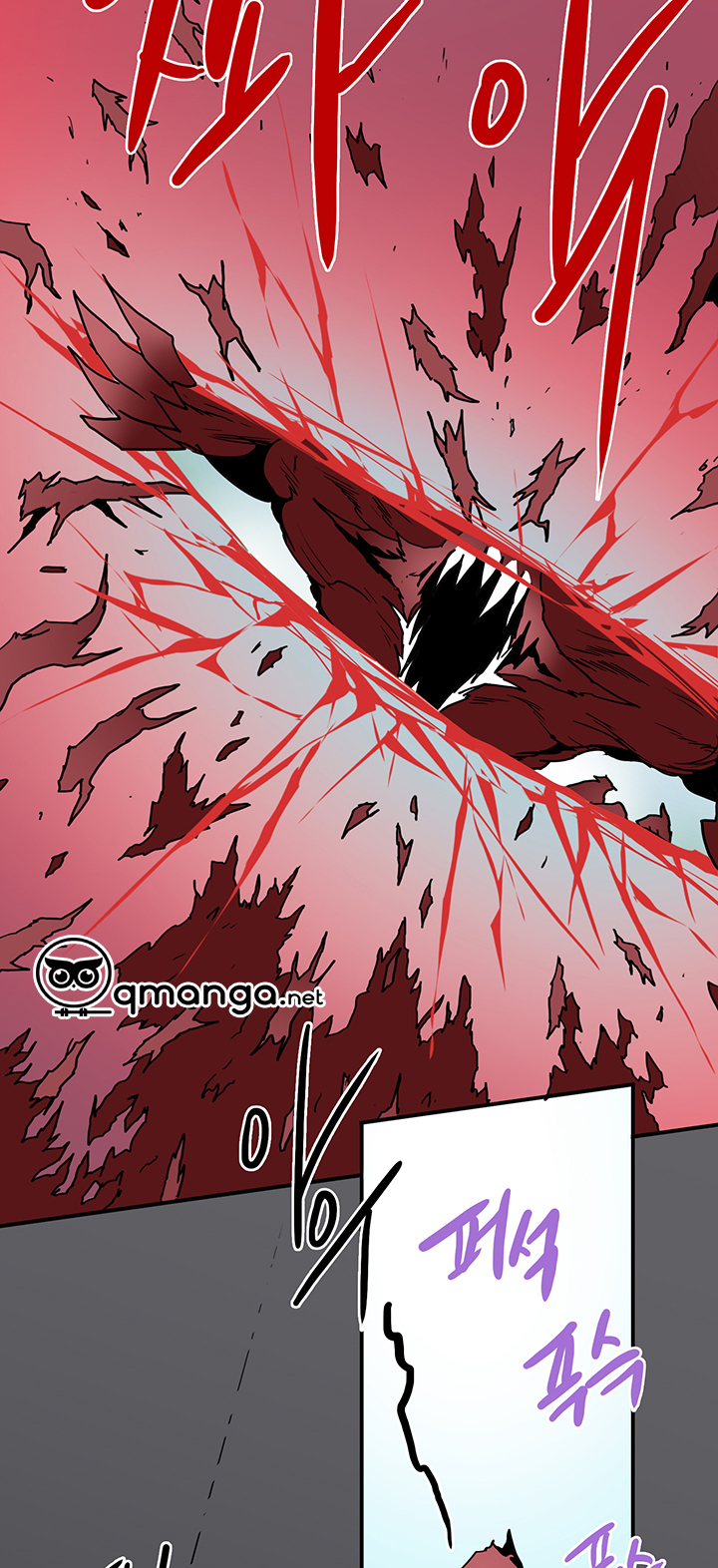Dear Door Chapter 57 - Trang 29