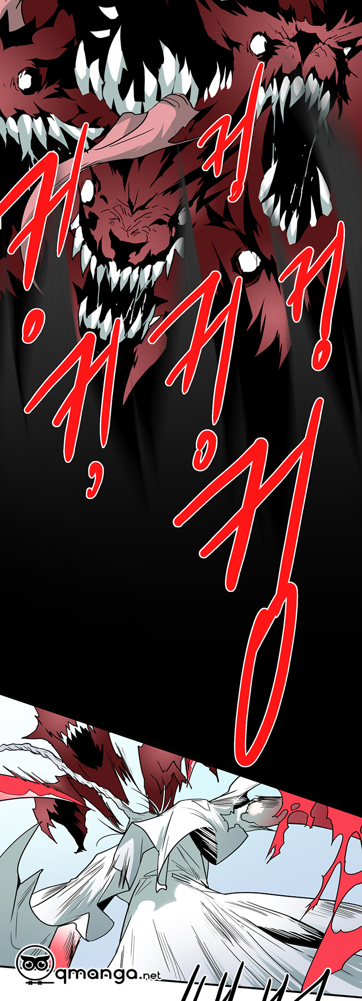 Dear Door Chapter 57 - Trang 6
