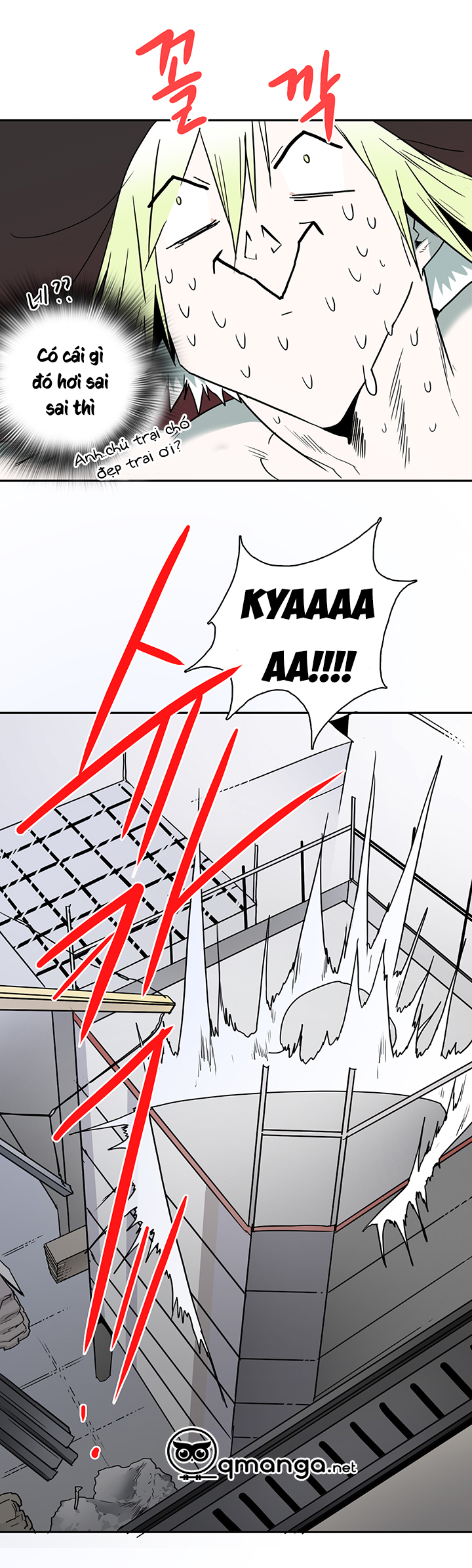 Dear Door Chapter 58 - Trang 14
