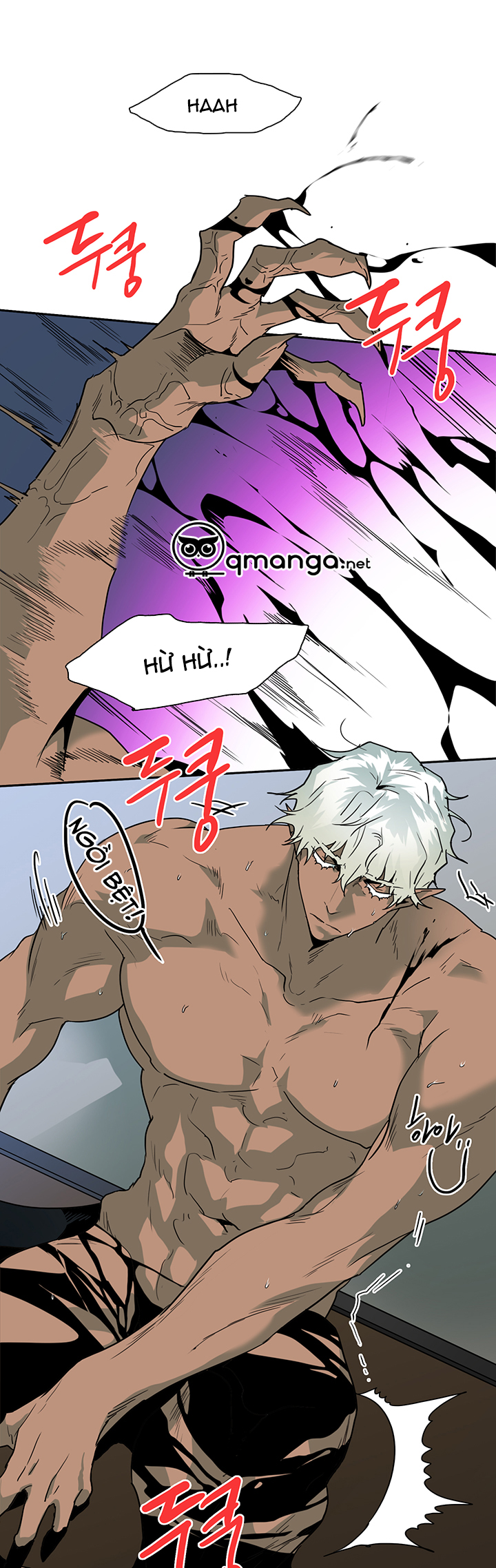 Dear Door Chapter 58 - Trang 17