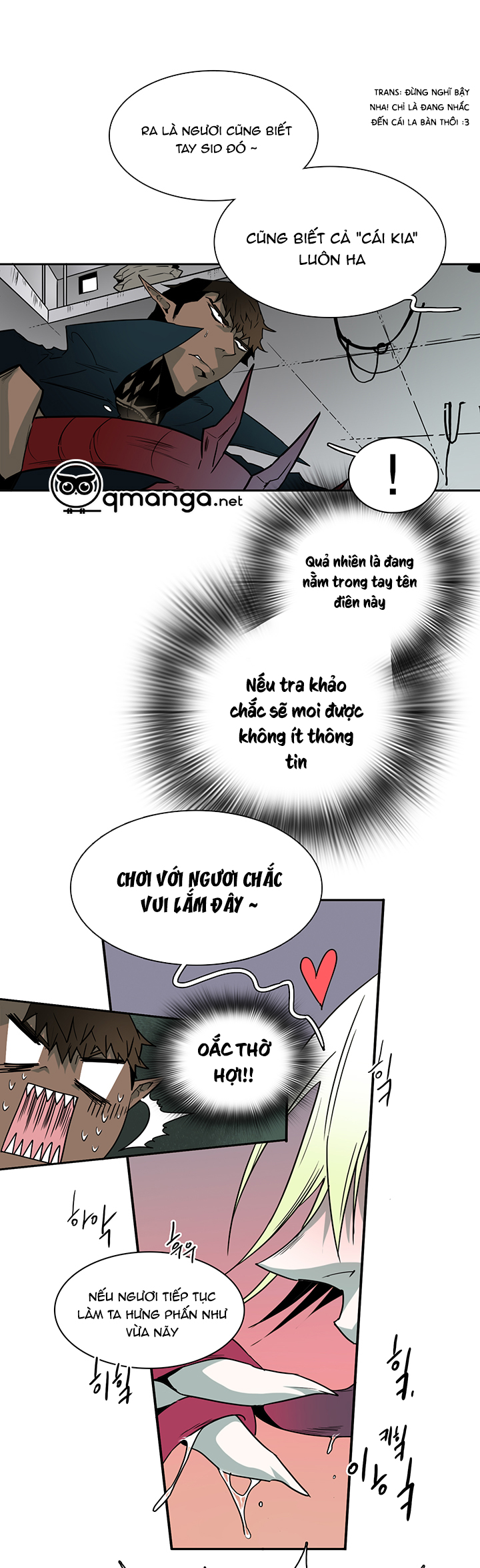 Dear Door Chapter 58 - Trang 3