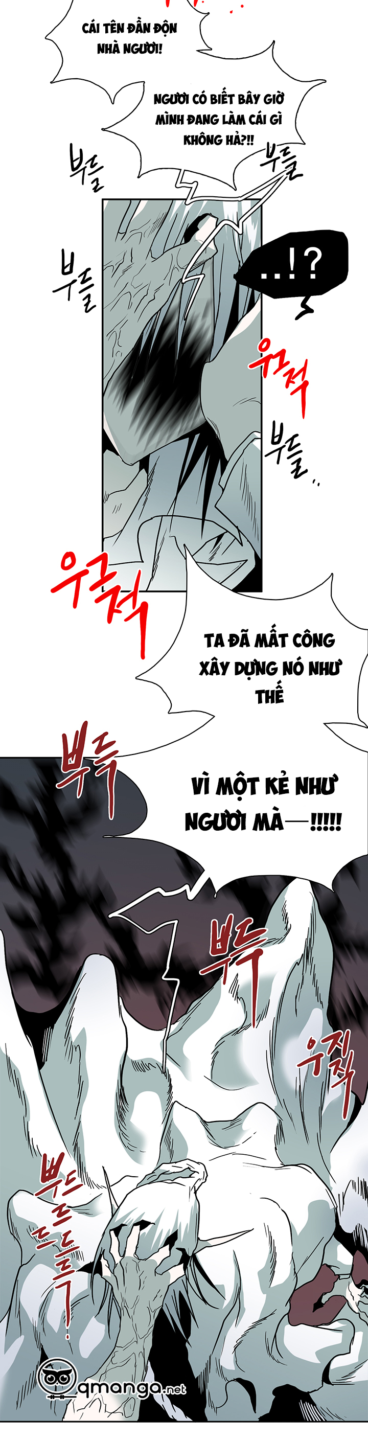 Dear Door Chapter 58 - Trang 31