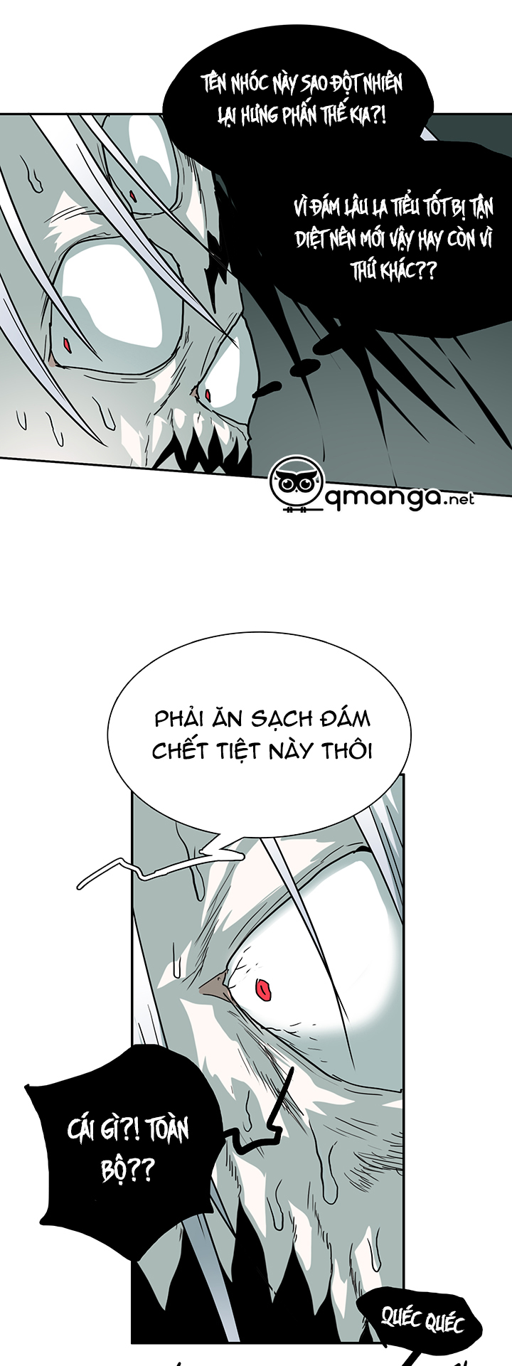 Dear Door Chapter 58 - Trang 32