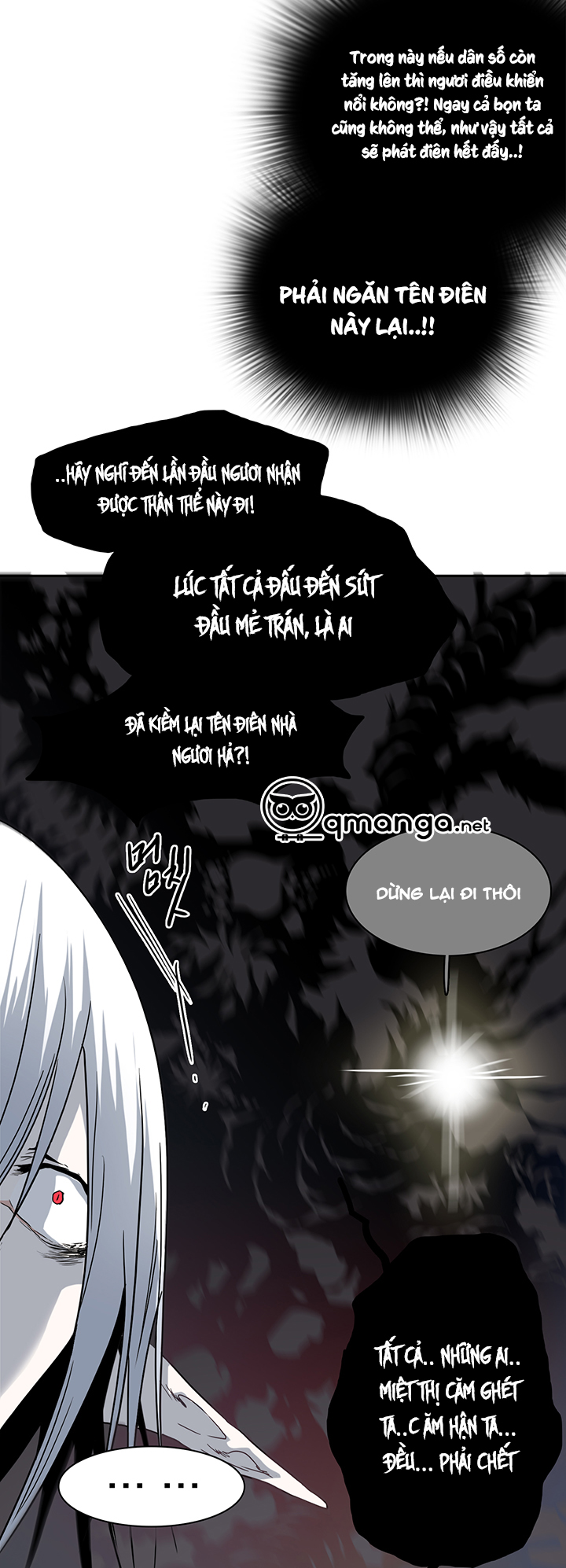 Dear Door Chapter 58 - Trang 34