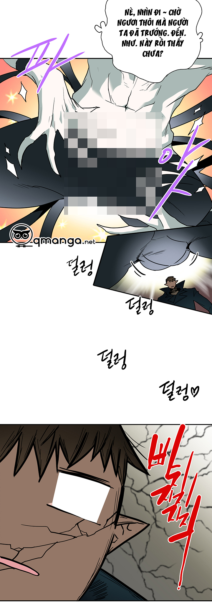 Dear Door Chapter 58 - Trang 7