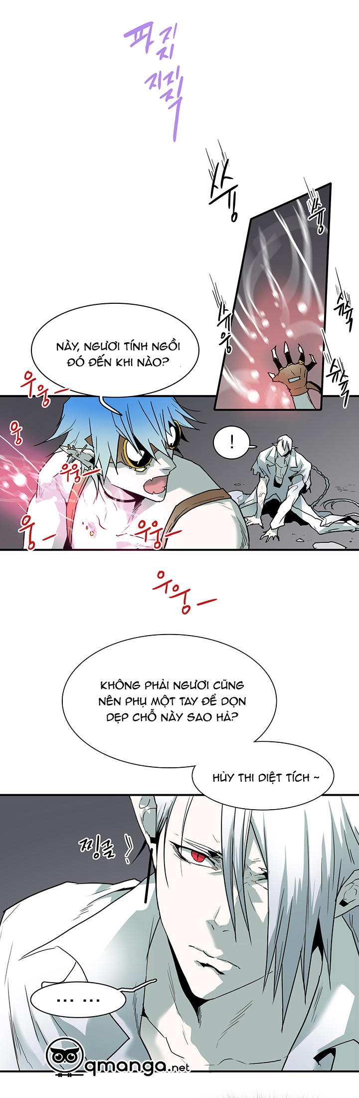 Dear Door Chapter 59 - Trang 10