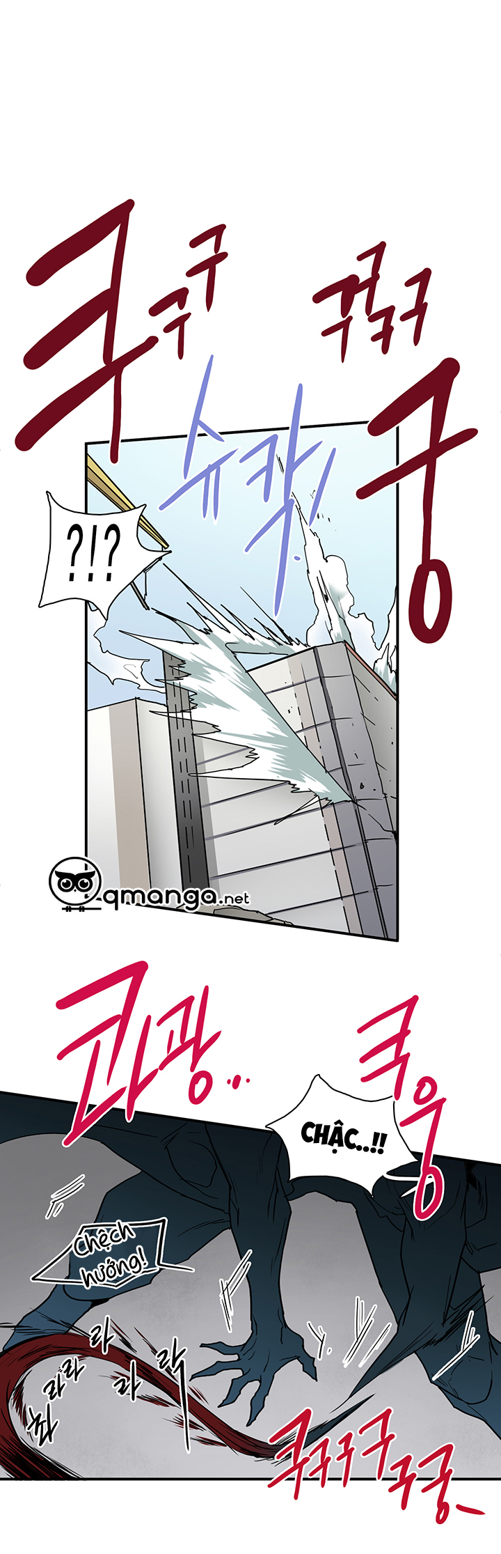 Dear Door Chapter 59 - Trang 17
