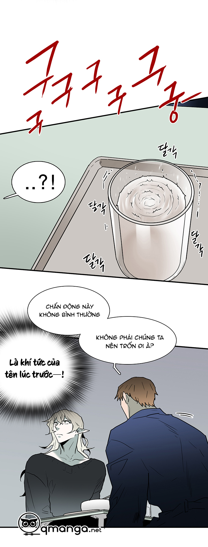 Dear Door Chapter 59 - Trang 19