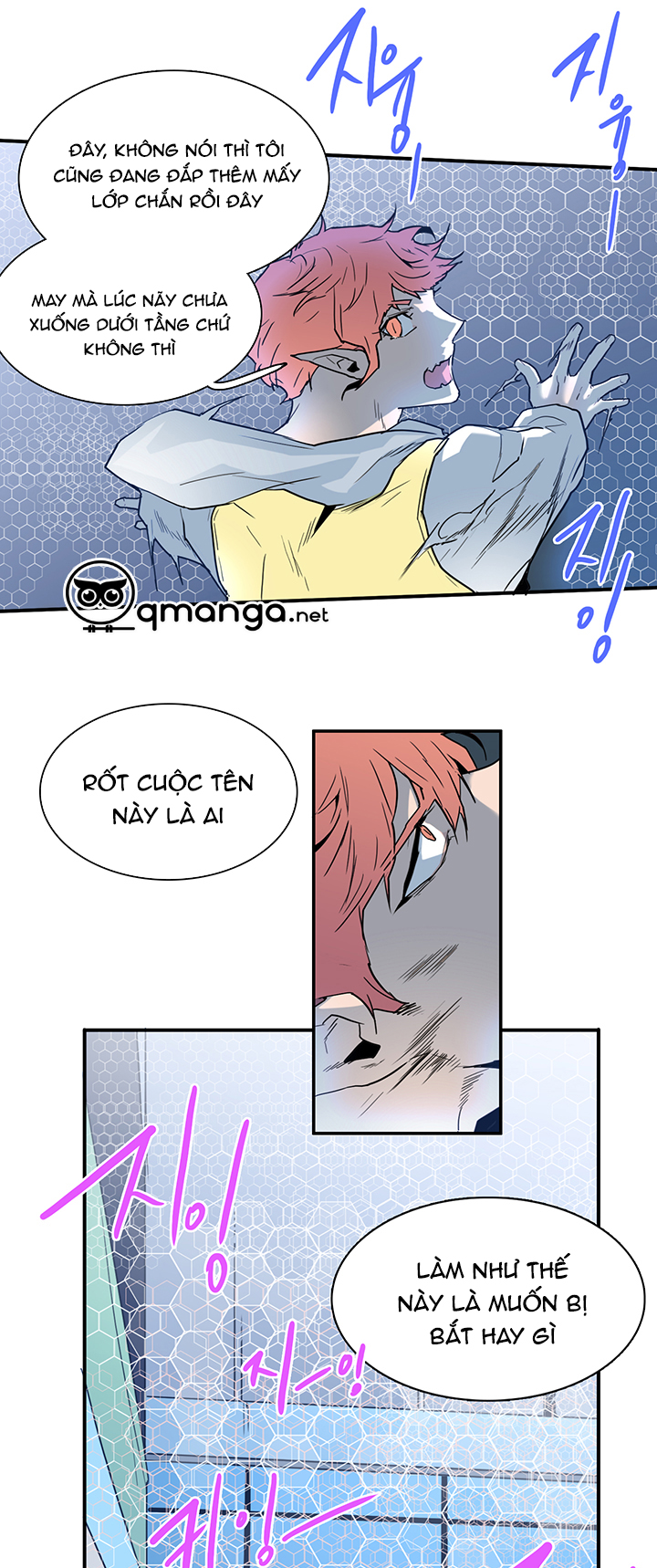 Dear Door Chapter 59 - Trang 22