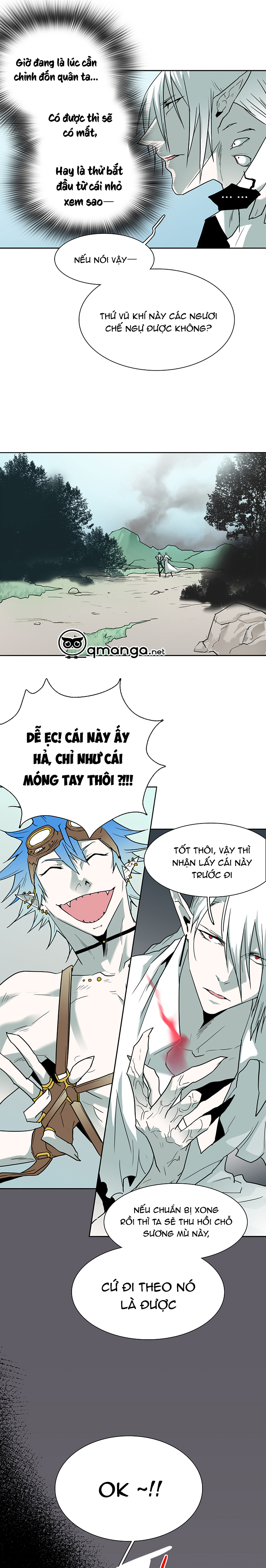 Dear Door Chapter 59 - Trang 30