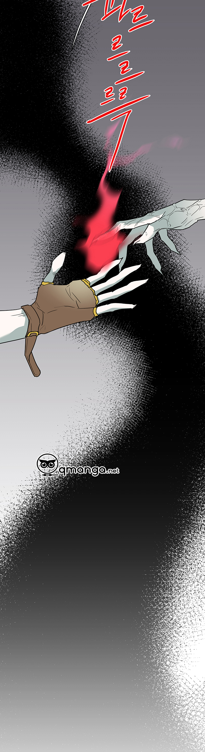 Dear Door Chapter 59 - Trang 31