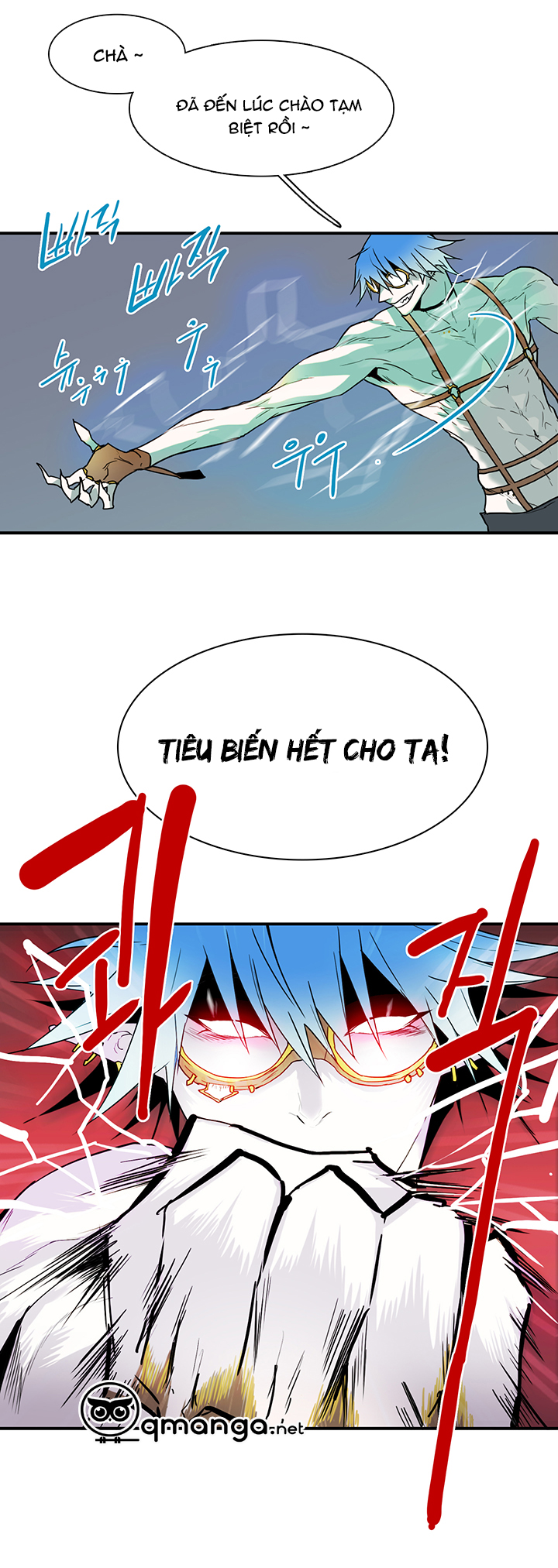 Dear Door Chapter 59 - Trang 5