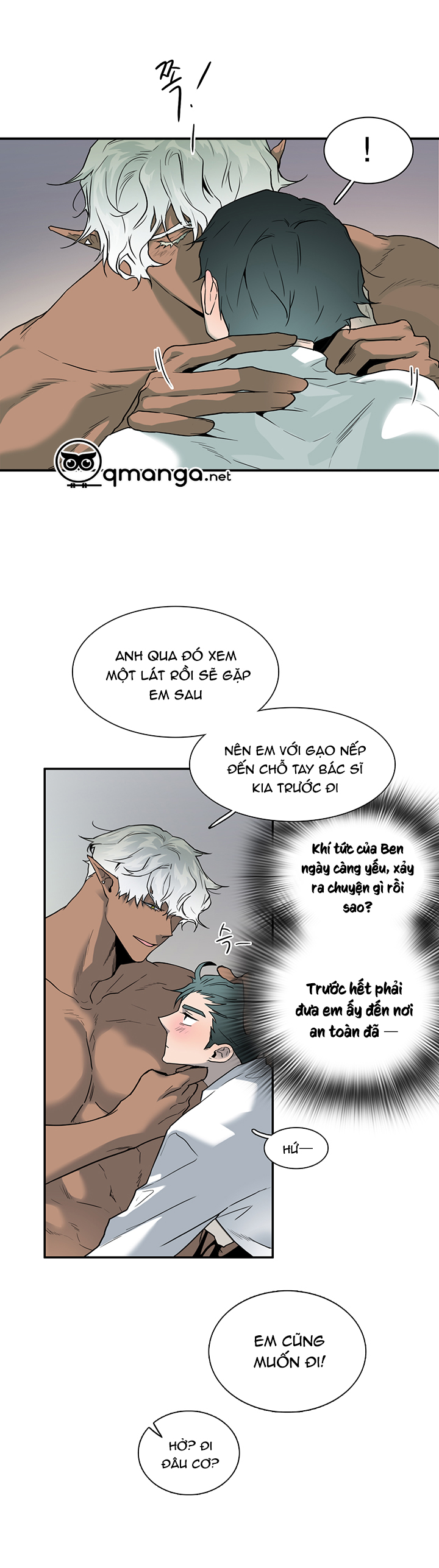 Dear Door Chapter 60 - Trang 12