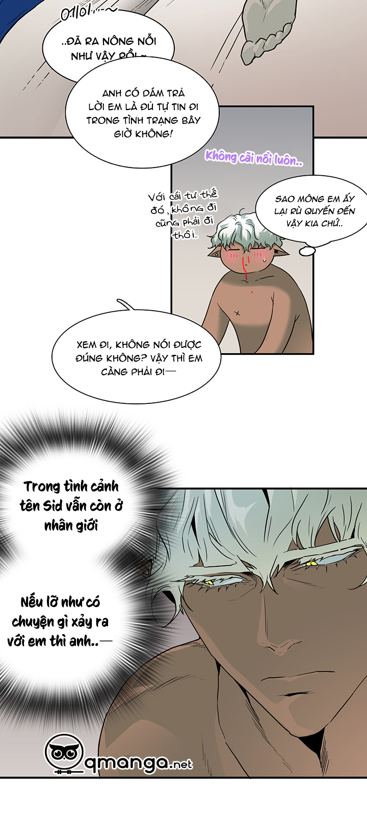 Dear Door Chapter 60 - Trang 15