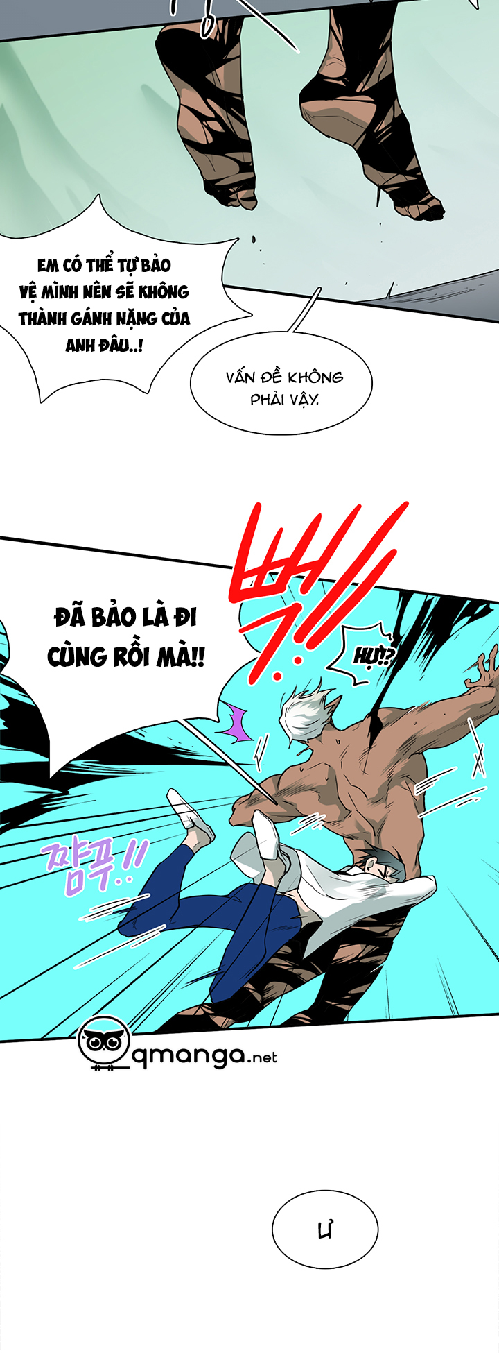 Dear Door Chapter 60 - Trang 18
