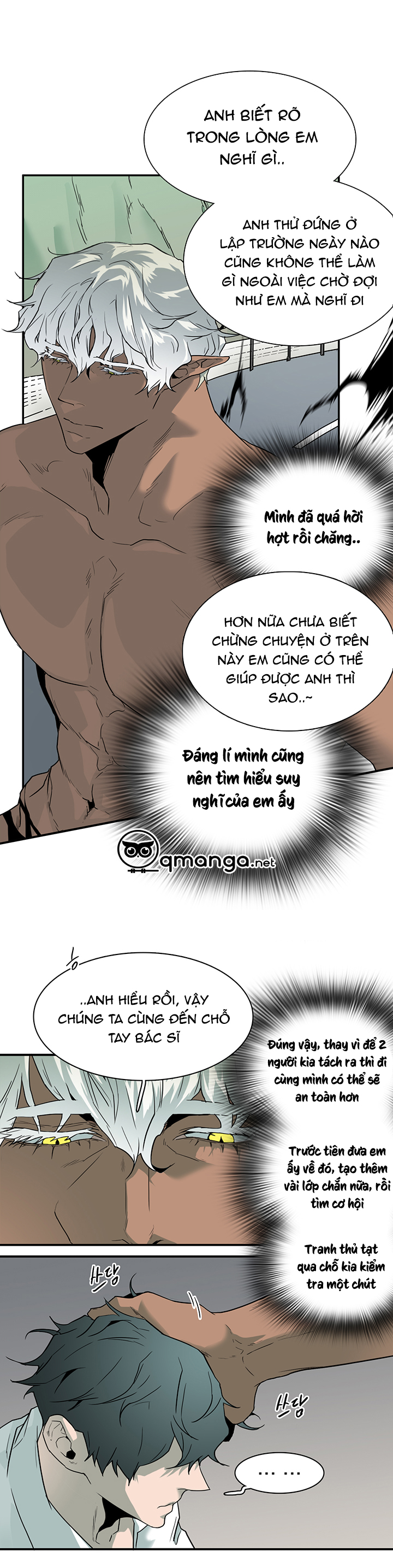 Dear Door Chapter 60 - Trang 22