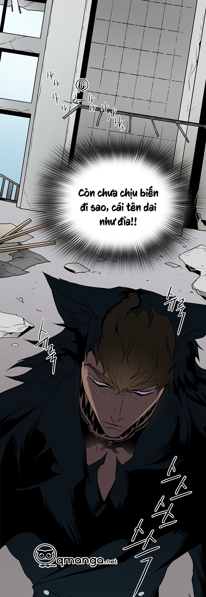 Dear Door Chapter 60 - Trang 26