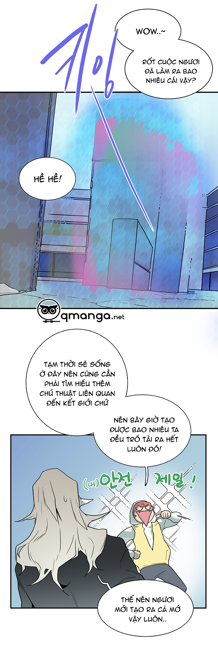 Dear Door Chapter 60 - Trang 31