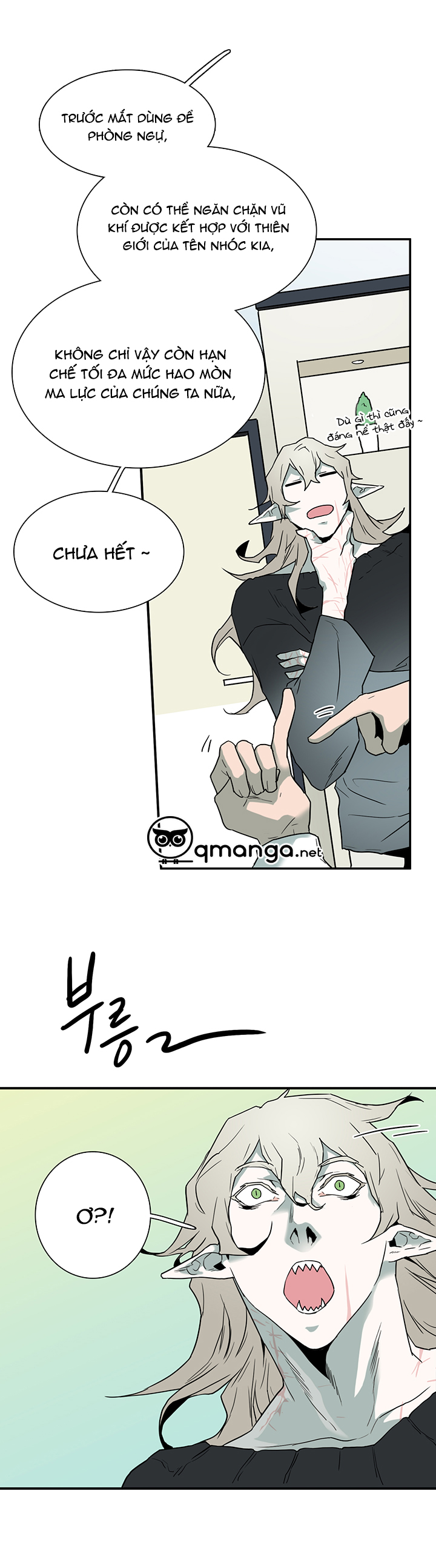 Dear Door Chapter 60 - Trang 32