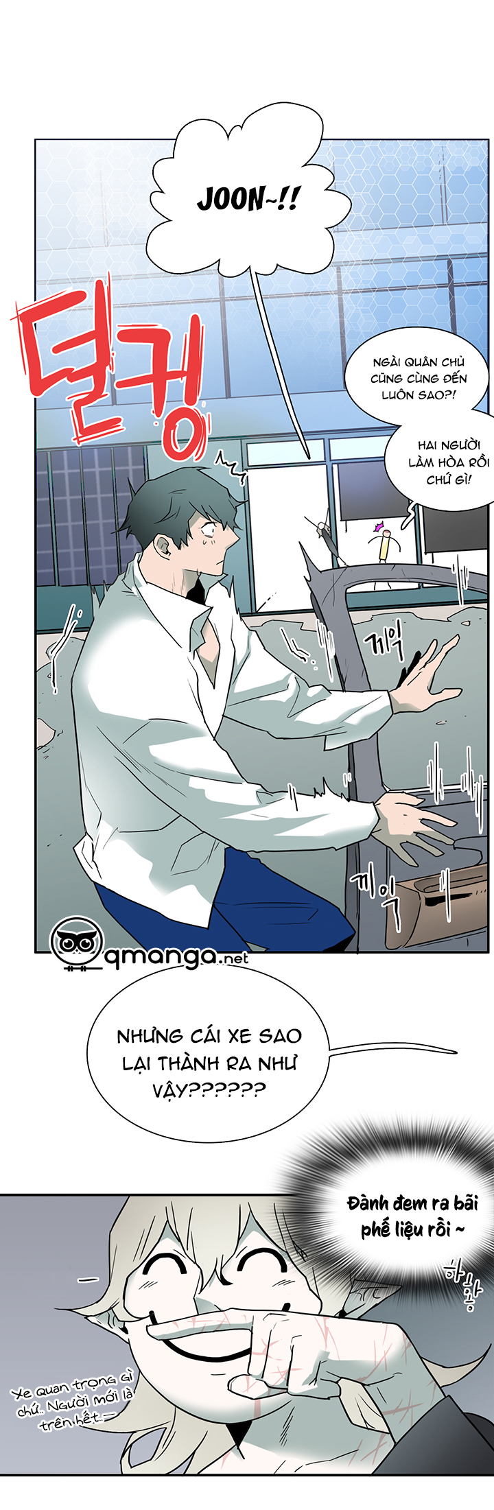 Dear Door Chapter 60 - Trang 33