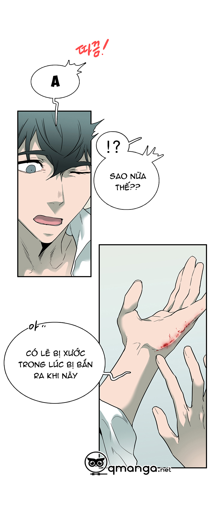 Dear Door Chapter 61 - Trang 13