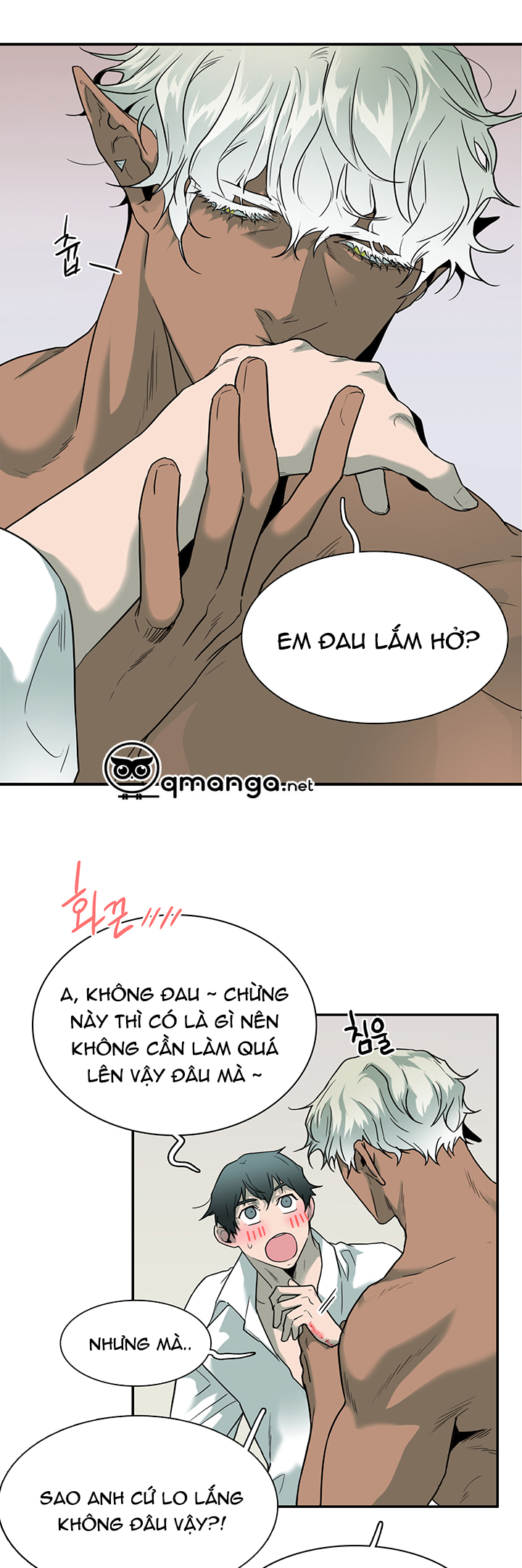 Dear Door Chapter 61 - Trang 15