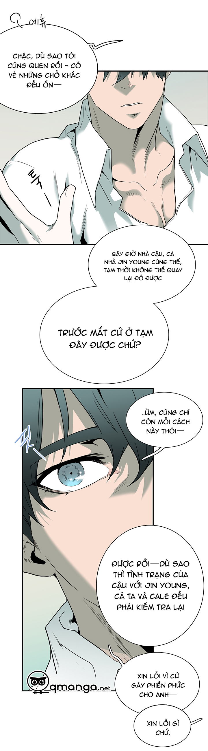 Dear Door Chapter 61 - Trang 19