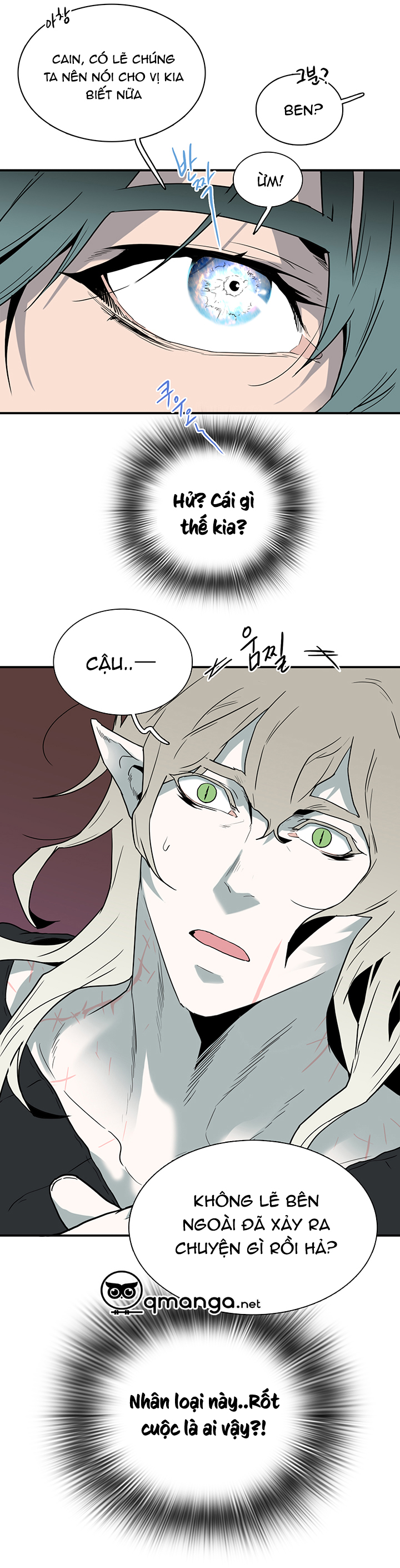 Dear Door Chapter 61 - Trang 20