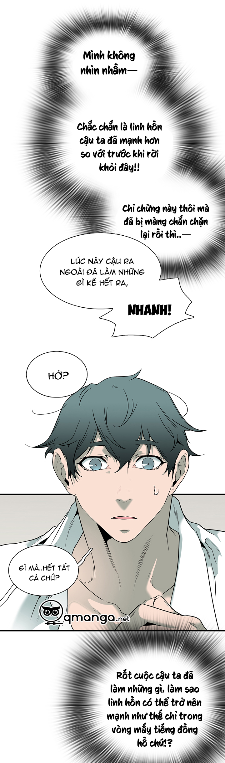 Dear Door Chapter 61 - Trang 21