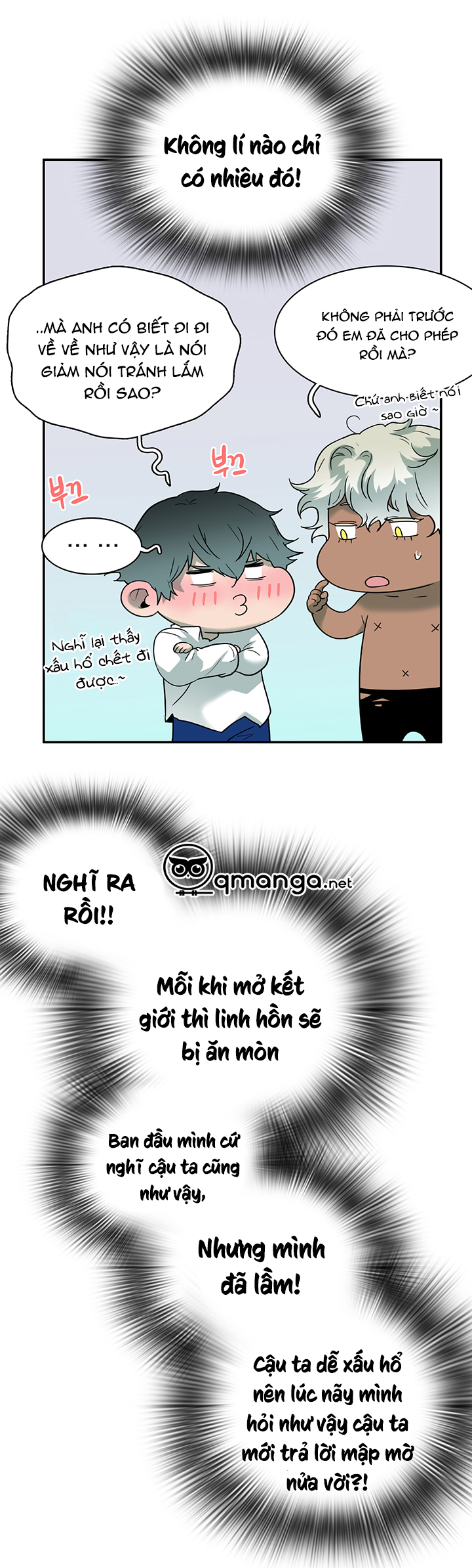Dear Door Chapter 61 - Trang 23