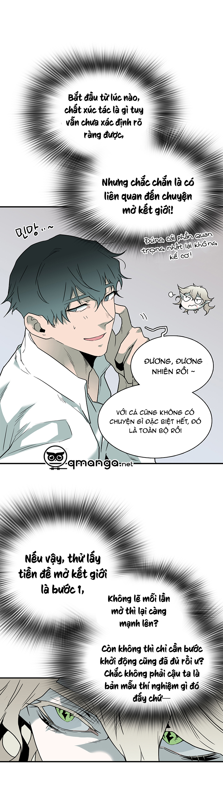 Dear Door Chapter 61 - Trang 25