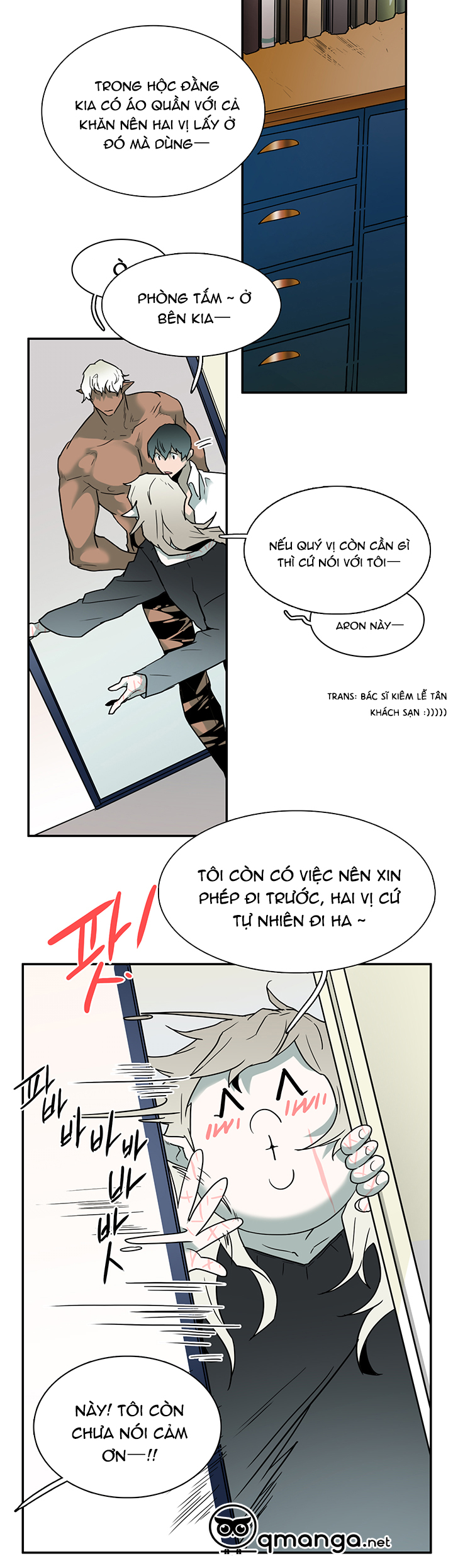 Dear Door Chapter 61 - Trang 31