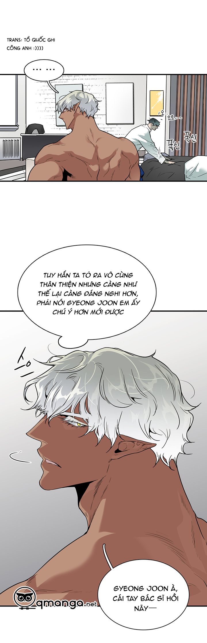 Dear Door Chapter 61 - Trang 33