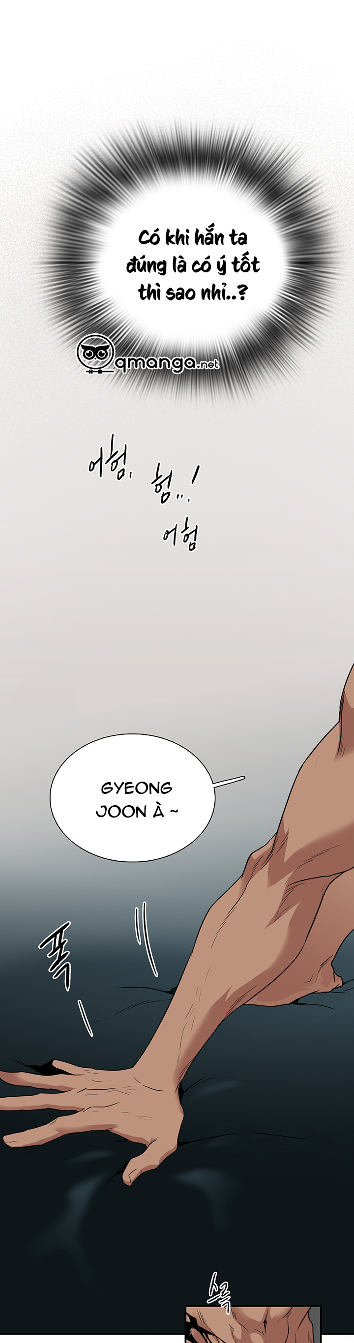 Dear Door Chapter 61 - Trang 37