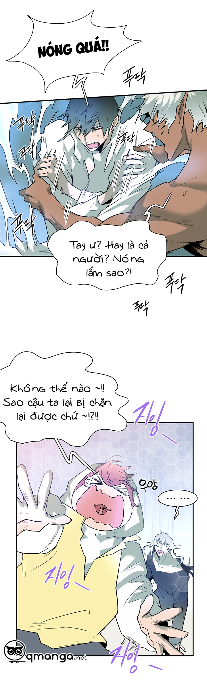 Dear Door Chapter 61 - Trang 4