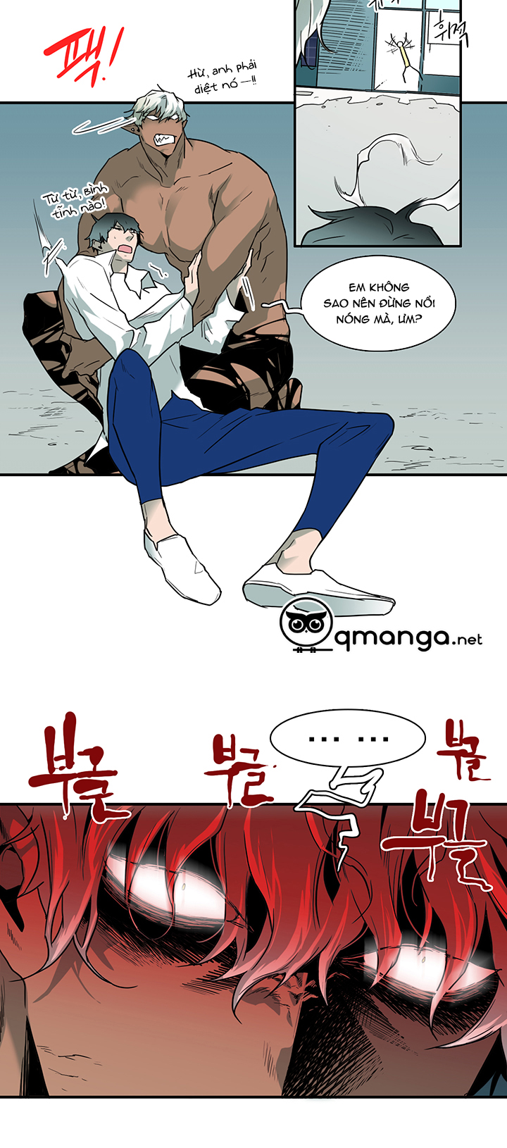 Dear Door Chapter 61 - Trang 6