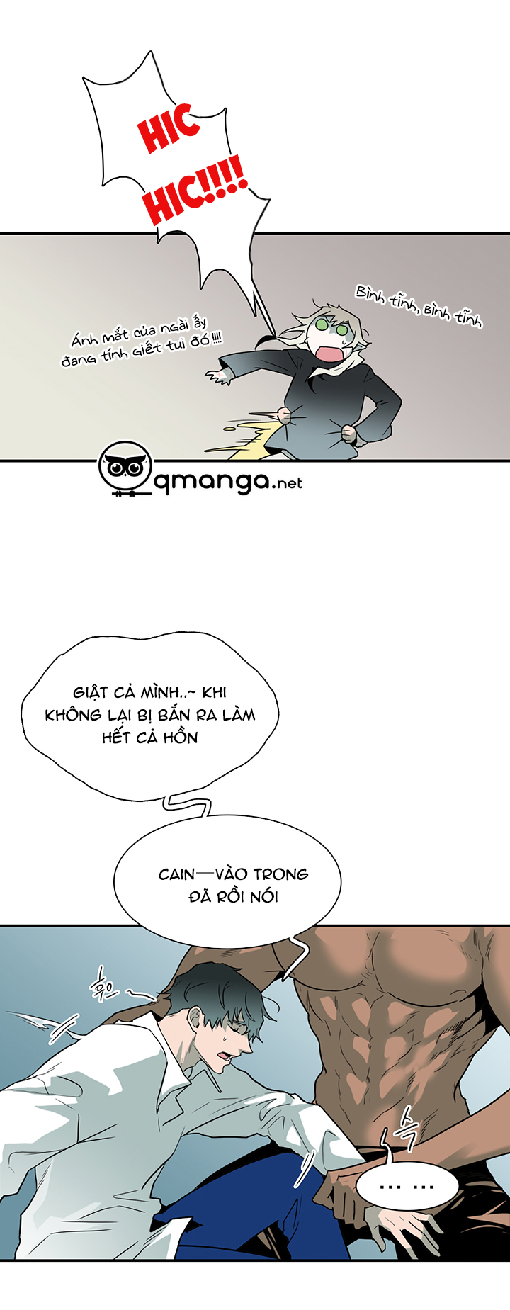 Dear Door Chapter 61 - Trang 7