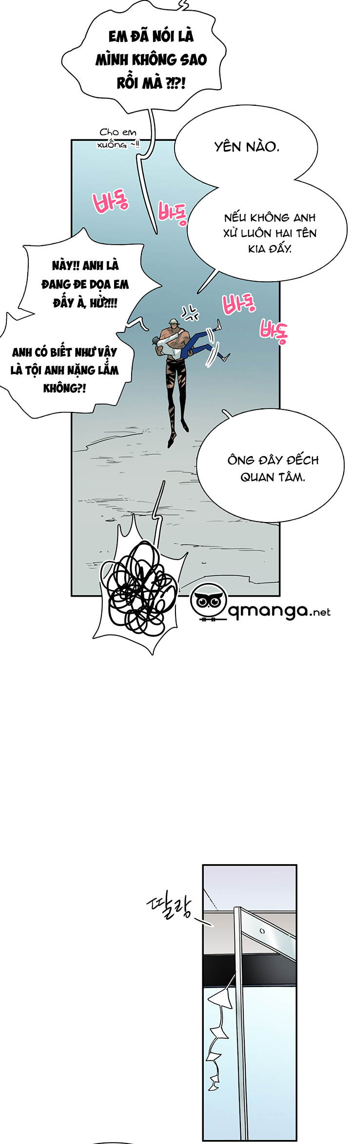 Dear Door Chapter 61 - Trang 9