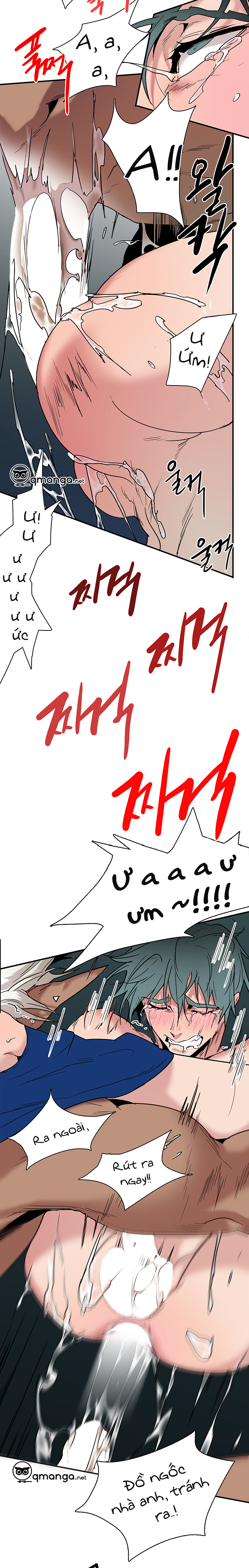 Dear Door Chapter 62 - Trang 14