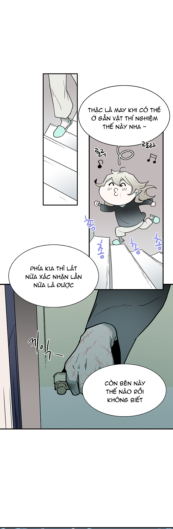 Dear Door Chapter 62 - Trang 16