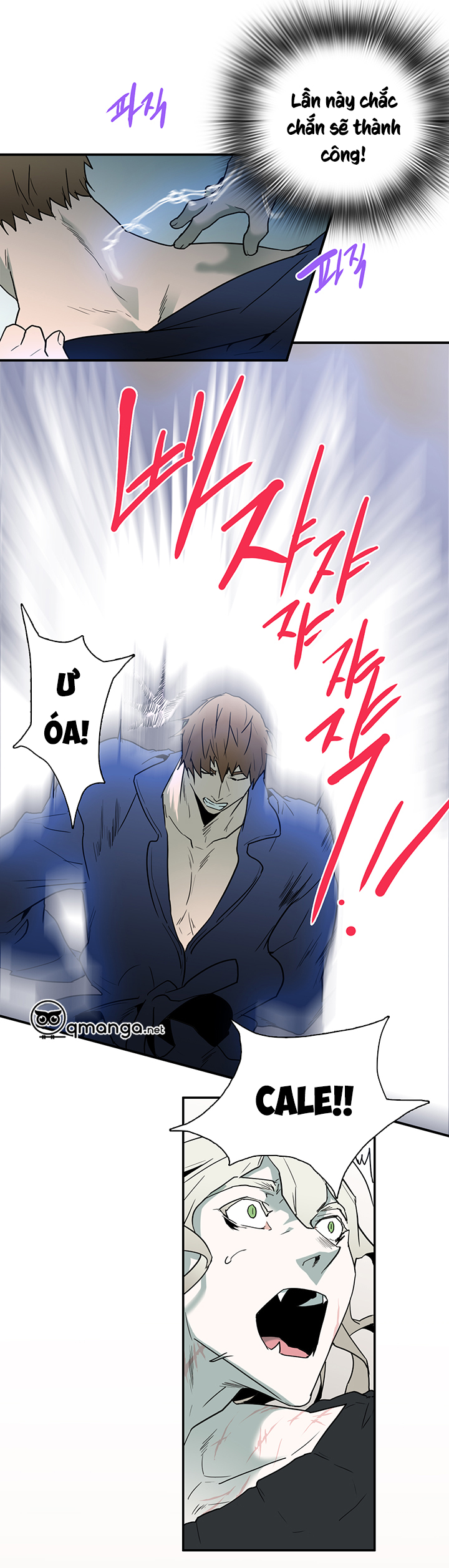 Dear Door Chapter 62 - Trang 18