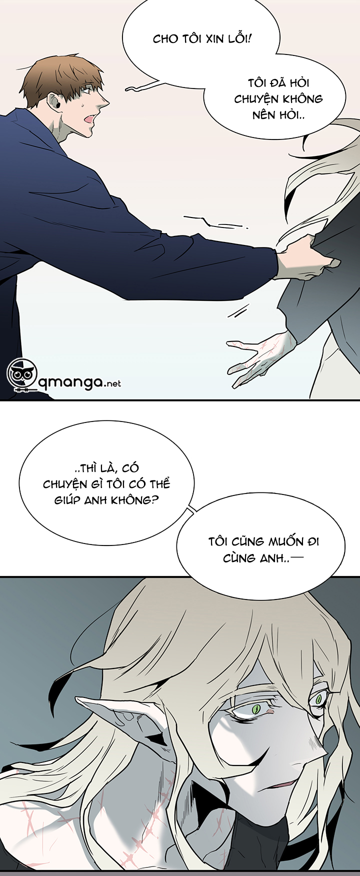 Dear Door Chapter 62 - Trang 24