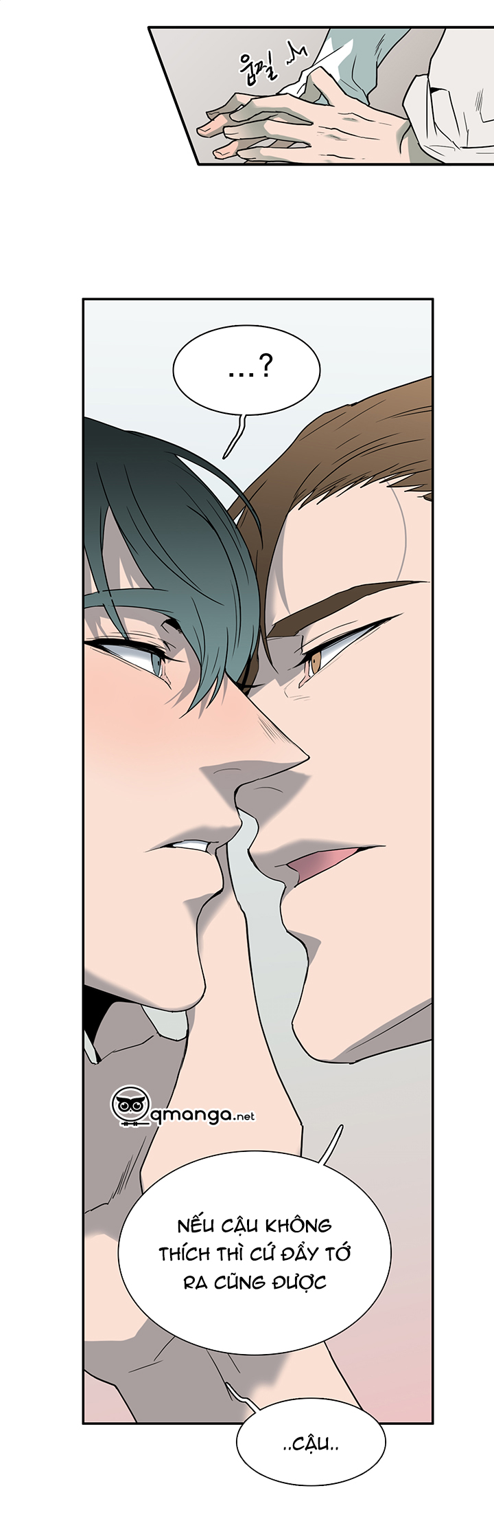 Dear Door Chapter 62.5 - Trang 12