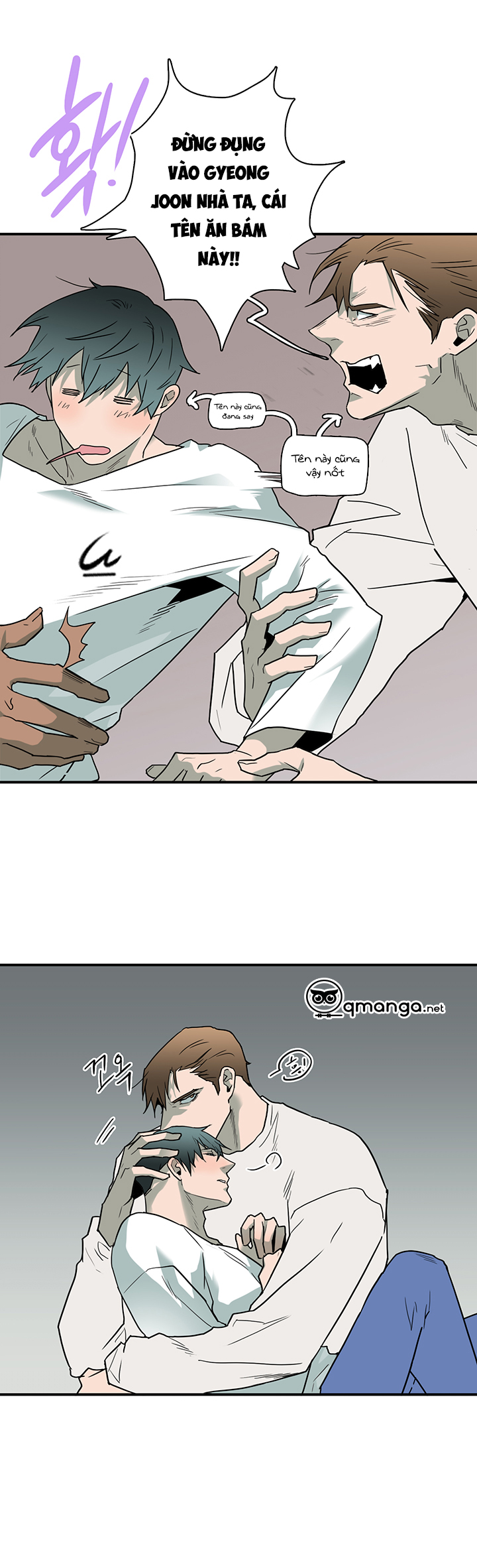 Dear Door Chapter 62.5 - Trang 14