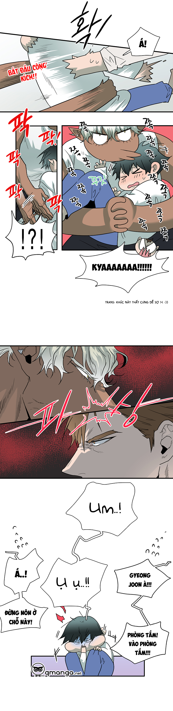 Dear Door Chapter 62.5 - Trang 15