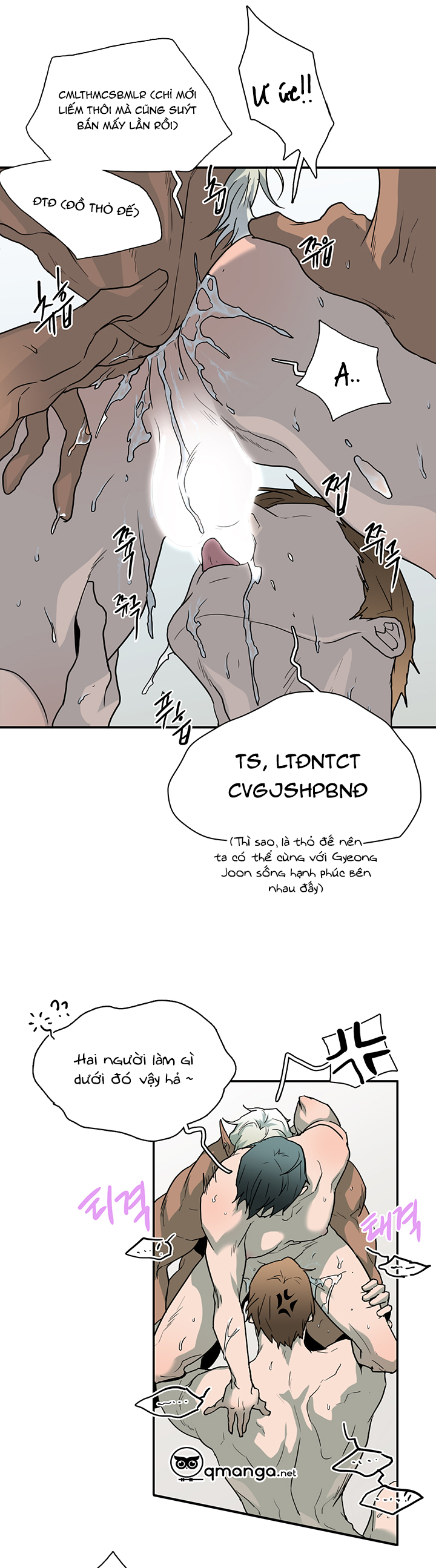 Dear Door Chapter 62.5 - Trang 18